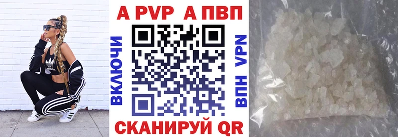 Наркотические вещества Аша МАРИХУАНА  COCAIN  Псилоцибиновые грибы  Мефедрон  ГАШИШ  Альфа ПВП  АМФЕТАМИН 