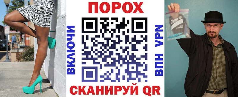 Амфетамин Premium  Аша 