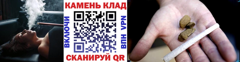 ГАШИШ AMNESIA HAZE как найти Аша