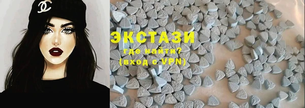 PSILOCYBIN Армянск