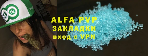 PSILOCYBIN Армянск