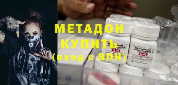 PSILOCYBIN Армянск