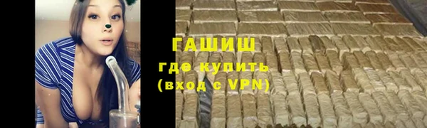 PSILOCYBIN Армянск