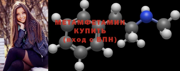 кокаин перу Мегион