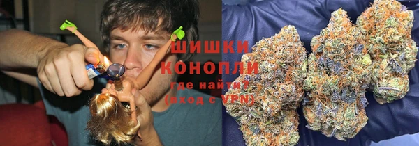 кокс Медногорск