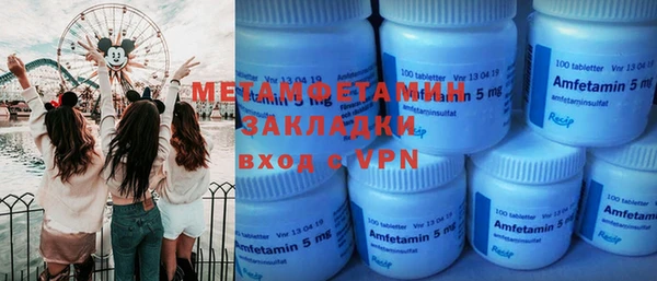 PSILOCYBIN Армянск
