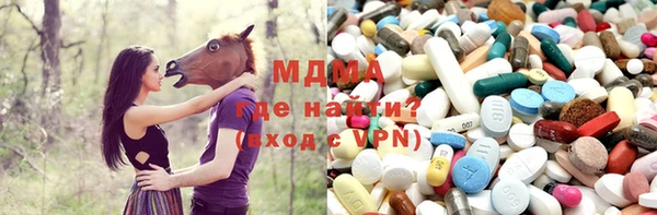 гидропоника Аркадак