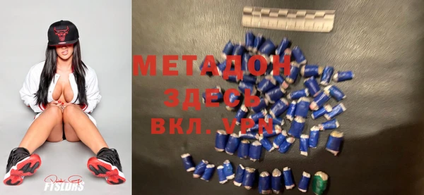 гидропоника Аркадак