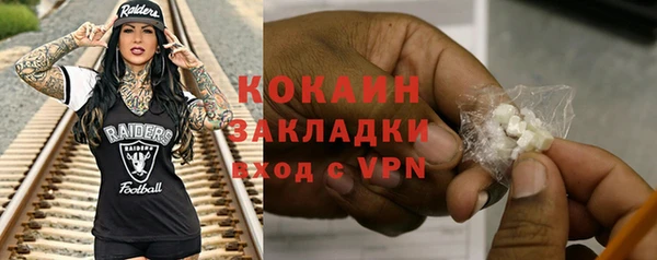 PSILOCYBIN Армянск