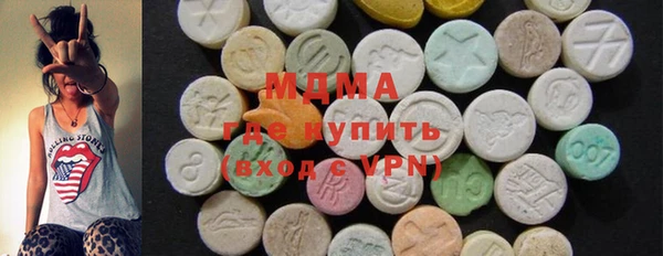 гидропоника Аркадак