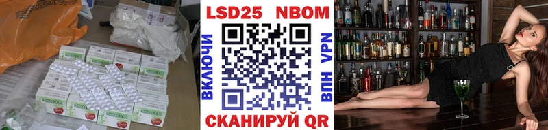 Лсд 25 экстази ecstasy  Аша 