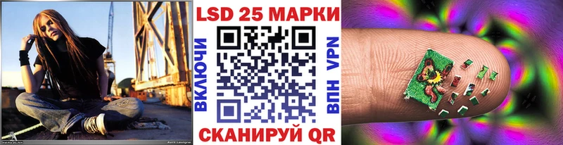 Наркотические марки 1,8мг  Аша 