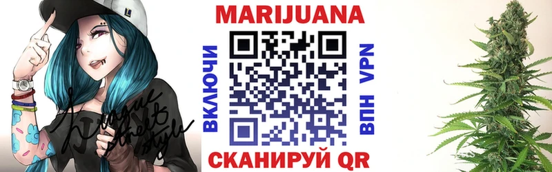 блэк спрут рабочий сайт Аша Шишки марихуана MAZAR как найти